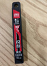 得力(deli)30°角小号黑色美工刀片 耐磨黑刀片精雕细刻 单盒装78003 实拍图
