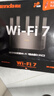 Tenda腾达路由器WiFi7【云霄BE5100】千兆穿墙王信号增强无线超强2.5g网口家用电竞放大器立式BE6L Pro 实拍图