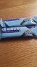小鹿蓝蓝 高钙DHA鳕鱼松海苔卷鳕鱼味 宝宝零食鲜脆海苔鳕鱼肉松卷108g 实拍图
