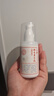 同仁堂人参维生素E乳100g(按压式)身体乳霜护手补水保湿滋润中秋季礼物 实拍图