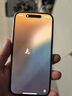 Apple/苹果 iPhone 15 (A3092) 256GB 粉色 支持移动联通电信5G 双卡双待手机 实拍图