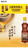 鲁花 食用油 物理压榨 芝麻香油（凉拌 调味 烹饪 火锅） 350ml 实拍图