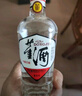 董酒  复刻 白标 董香型白酒 54度 430ml*2瓶  礼盒装  实拍图