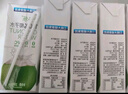 三精 100%纯椰子水 含电解质果汁饮料 【活动专享】250mL*10盒 实拍图