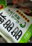 三全肉多多玉米蔬菜猪肉水饺1kg50只 蒸饺煎饺早餐食品生鲜速食食品 实拍图