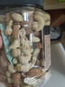 1号会员店混合坚果 450g 每日坚果干果腰果碧根果榛子零食送礼 实拍图