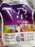 天润新疆酸奶 西梅风味酸奶低温酸奶 美味轻食 125g*5袋 实拍图