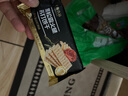 优尚优品山姆同款黑松露火腿苏打饼干奇亚籽藜麦梳打休闲零食礼盒1200g 实拍图