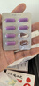 5盒装【原研药】[思美宁] 苯磺酸克利加巴林胶囊20mg*8粒/盒 实拍图