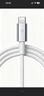Apple/苹果 60W USB-C数据线-1米 type-c苹果充电线手机数据线 苹果17充电线iphone17充电线 实拍图