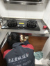 方太（FOTILE）【双边独立定时】燃气灶天然气 家用嵌入式5.2kW* 猛火燃气灶 易清洁可调节 TX21 实拍图