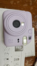 富士（FUJIFILM）立拍立得mini12 mini11/7/9升级款 相纸一次成像相机拍照生日礼物 Mini12 鸢尾紫（现货） 官方标配 实拍图