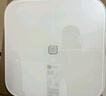 米家（MIJIA）小米智能体重秤S200 蓝色 双接家用健康秤电子秤 人物双模式 APP数据测量 智能分析 体重管理 实拍图