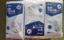 振德一次性医用外科口罩成人儿童立体三层防粉尘鼻炎甲醛 蓝色300只 实拍图