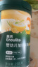 英氏婴幼儿谷蔬肉豆快冲粥尝鲜装50g牛肉甘蓝番茄味 10月+ 实拍图