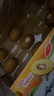佳沛（zespri）新西兰  阳光金奇异果巨大果22粒原箱 单果重约144-175g 猕猴桃 实拍图