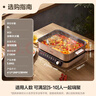 美的（Midea）电火锅 火锅专用锅分体式多功能锅电煮锅涮肉锅火锅锅速沸8L家用多用途锅HGS382702 实拍图