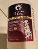 雪貂留香狗狗护毛素宠物猫咪香波泰迪比熊清洁驱虫除虫止痒浴液柔顺护毛素 实拍图