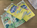 贝亲（Pigeon）婴儿宝宝儿童专用酵素去污洗衣液温和植萃(清新果香) 补充装750ml 实拍图
