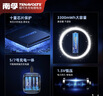 南孚5号充电锂电池4粒套装 1.5V恒压快充  适用游戏手柄/键鼠/话筒/吸奶器/血压计/闪光灯等 AA五号 实拍图