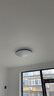 雷士照明（NVC）LED吸顶客厅大灯卧室餐厅灯具全屋舒适光主灯智能套餐三室两厅 实拍图