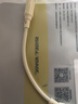 斯泰克3.5mm转接type-c耳机转换头DAC音频线控数字解码器USB-CU盾适用苹果15/16/小米12/11/华为P60手机 实拍图