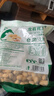 比比赞（BIBIZAN）龙岩花生蒜香味500g/袋 每日坚果炒货带壳干果小吃下酒休闲零食品 实拍图