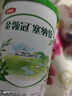 伊利金领冠珍护菁赐婴儿有机配方1段奶粉 1段 菁赐 130g 2罐 实拍图