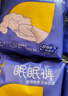 倍舒特眠眠裤 棉柔夜用防漏裤型卫生巾M-L码10条80-130斤京东自营安睡裤 实拍图