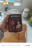 同仁堂（TRT）红糖块手工古法老黑糖水汁【280g*2罐】大姨妈月经调理姜茶 实拍图