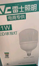 雷士（NVC）LED灯泡球泡节能 E27大螺口家用商用大功率光源 40瓦白光柱泡 实拍图