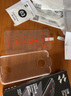 闪魔 适用苹果13钢化膜 iphone13pro手机膜全屏13promax防爆顺滑手感无边高清抗指纹保护膜 【防窥膜】1片+神器 苹果13Mini 实拍图