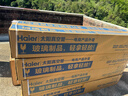 海尔（Haier）太阳能热水器家用一级能效保温聚热环热吸比95%WIFI自动上水光电两用 30管220升S6（5-8人） 实拍图