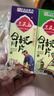 三民斋 始创于1926年合川桃片70g*5五口味 云片糕重庆老字号特产伴手礼特色点心 实拍图