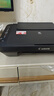 格之格845快充墨盒 适用佳能MG3080墨盒MG2980 TS3180 TS3480 MG2580S TS3380 快充显墨量黑色1+2套装 实拍图