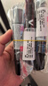 百乐（PILOT）白板笔大容量V直液式水性可擦易擦文具用品WBMAVBM-M-B 粗杆 黑色 实拍图