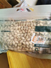 三只松鼠开心果500g/袋装 坚果炒货无漂白干果休闲零食品送礼 实拍图