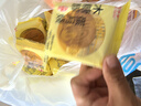 嘟赴五仁月饼木糖醇无糖精传统正宗糖友广式中秋糕点心休闲零食960g 实拍图