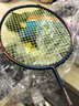 尤迪曼全碳素羽毛球拍超轻6U单拍双面款BWF-99(已穿线缠好手胶) 实拍图
