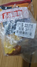 高乐高 可可粉 浓香巧克力粉 固体热饮料 200g*2袋 实拍图