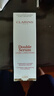 娇韵诗Clarins九代双萃精华50ml*2瓶保湿化妆品 进口女生生日礼物 实拍图