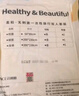 洁丽雅（Grace）旅行一次性床单被套罩枕套加厚四件套酒店床上用品单人款三件套 实拍图