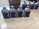采埃孚（ZF）大众6速自动变速箱油/波箱油AV6捷达/朗行/高尔夫7昕锐速派昊锐4L 实拍图