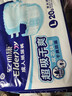 安而康（Elderjoy）超值干爽成人纸尿裤L20片臀围95-120cm成人尿不湿老人快吸防漏 实拍图
