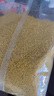 十月稻田 黄小米 1kg 五谷杂粮 粥米 粗粮 早餐小米粥 小米杂粮新米 2斤 实拍图