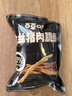 百草味金丝猪肉脆条120g/约8包 0油炸高蛋白香脆猪肉松条酥脆肉干零食 实拍图