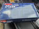电装(DENSO)空气滤清器260331-1350(适配13-17款杰德1.5 1.8L) 实拍图