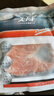 美威 冷冻智利严选三文鱼排中段鱼肉4包净重480g 大西洋鲑鱼 海鲜鱼类 实拍图