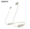 索尼（SONY）WI-C100 无线立体声 颈挂式 蓝牙耳机 IPX4防水防汗 约25小时长久续航 灰褐色  中秋送礼 实拍图