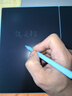 PBJ超薄细笔迹液晶手写板不扩散办公教育草稿写字板学生画板电子笔记本全面手绘板小黑板可扫描留言板 15英寸双屏蓝色细笔迹+保护套+礼包 实拍图
